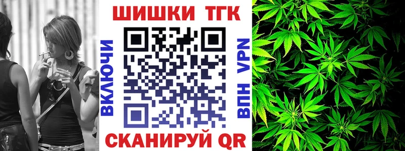 Метадон Отрадное