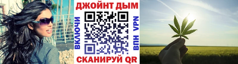Цена Отрадное КОКАИН  Галлюциногенные грибы  АМФЕТАМИН  OMG зеркало  ГАШ  СОЛЬ  МЕФ 