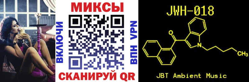 ссылка на мегу онион  Отрадное  Бутират Butirat 
