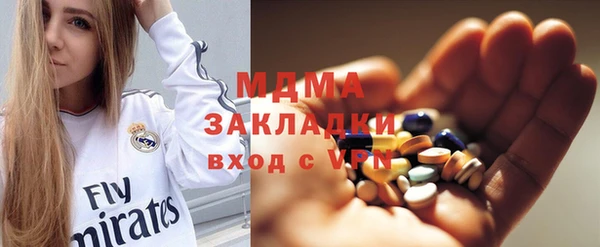 прущие крисы Горно-Алтайск