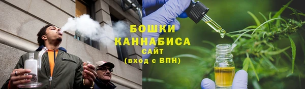 мет Горнозаводск