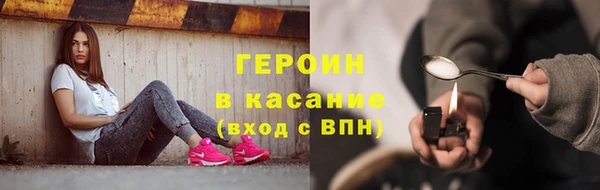 ALPHA PVP Тутаев