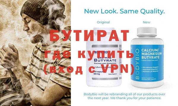 марки nbome Горняк