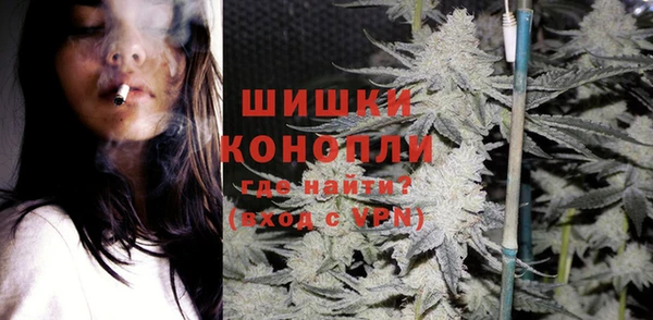 прущие крисы Горно-Алтайск