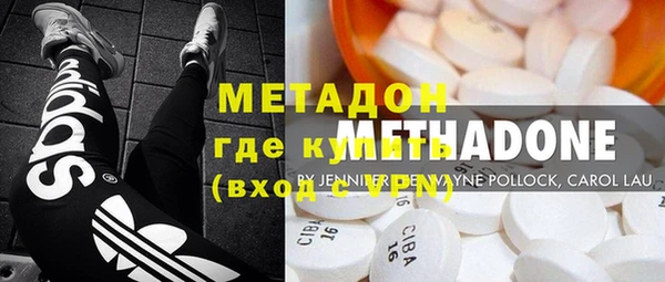 марки nbome Горняк