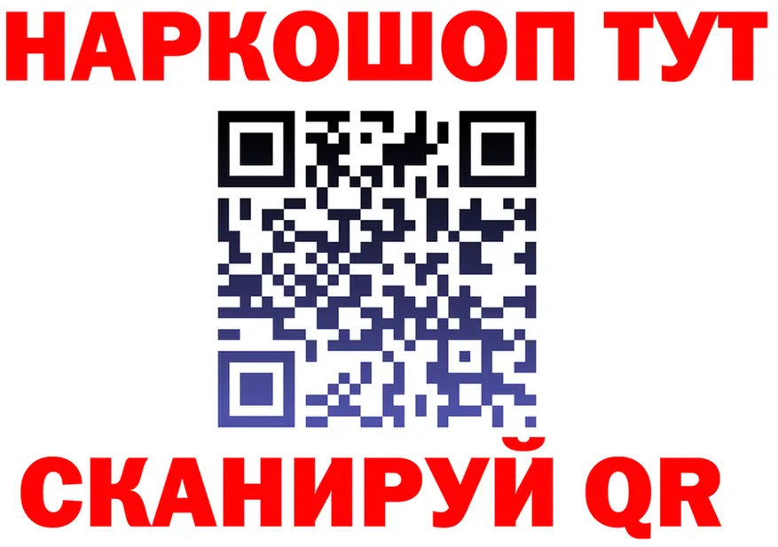 АМФ Premium зеркало маркетплейс KRAKEN Отрадное